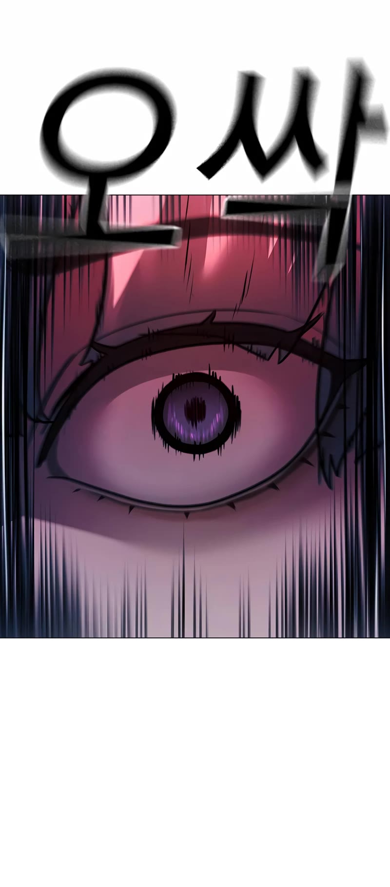 Reality Quest Chap 111 - Next Chap 112