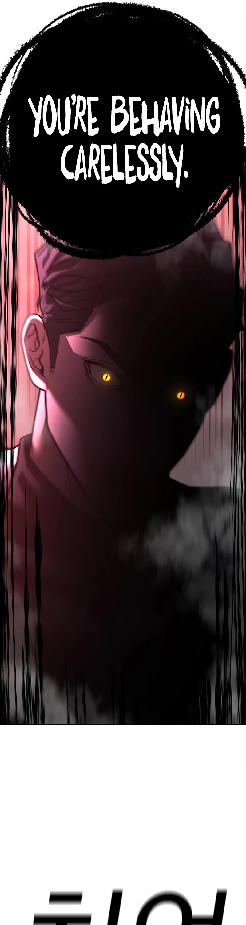 Reality Quest Chap 111 - Next Chap 112