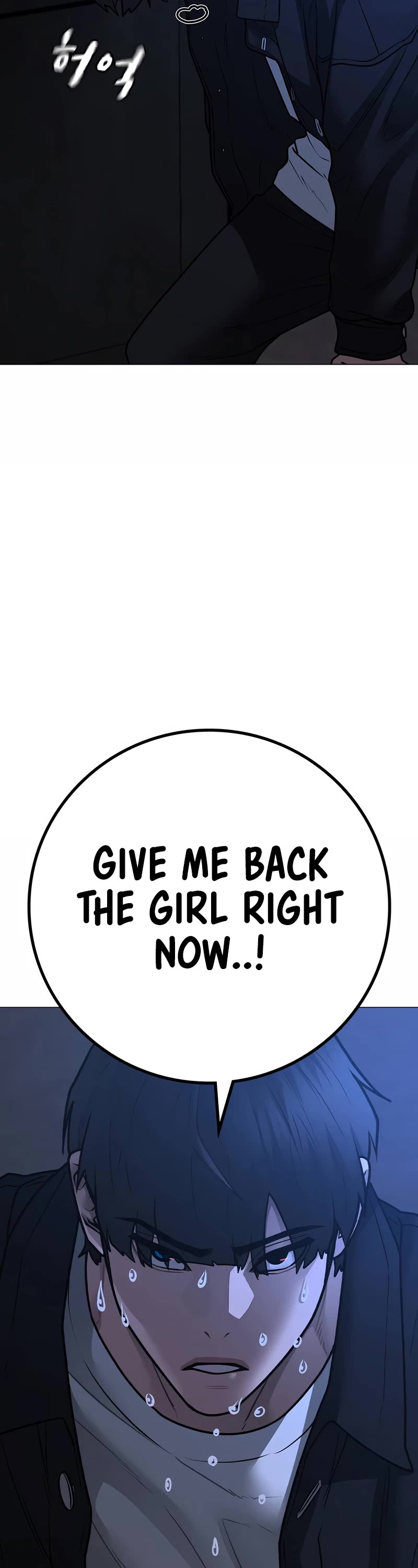 Reality Quest Chap 111 - Next Chap 112