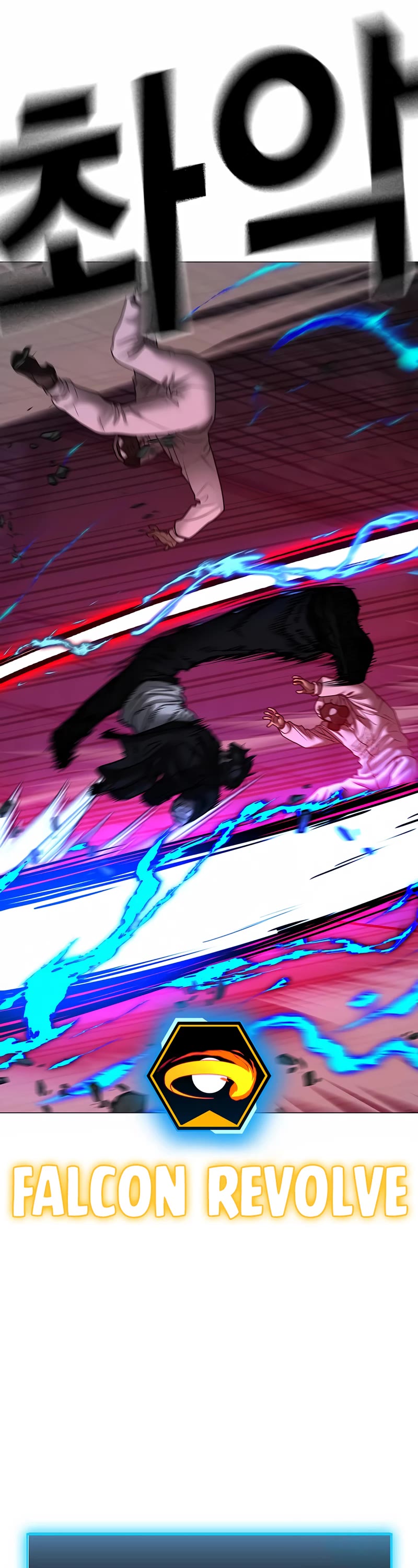 Reality Quest Chap 111 - Next Chap 112