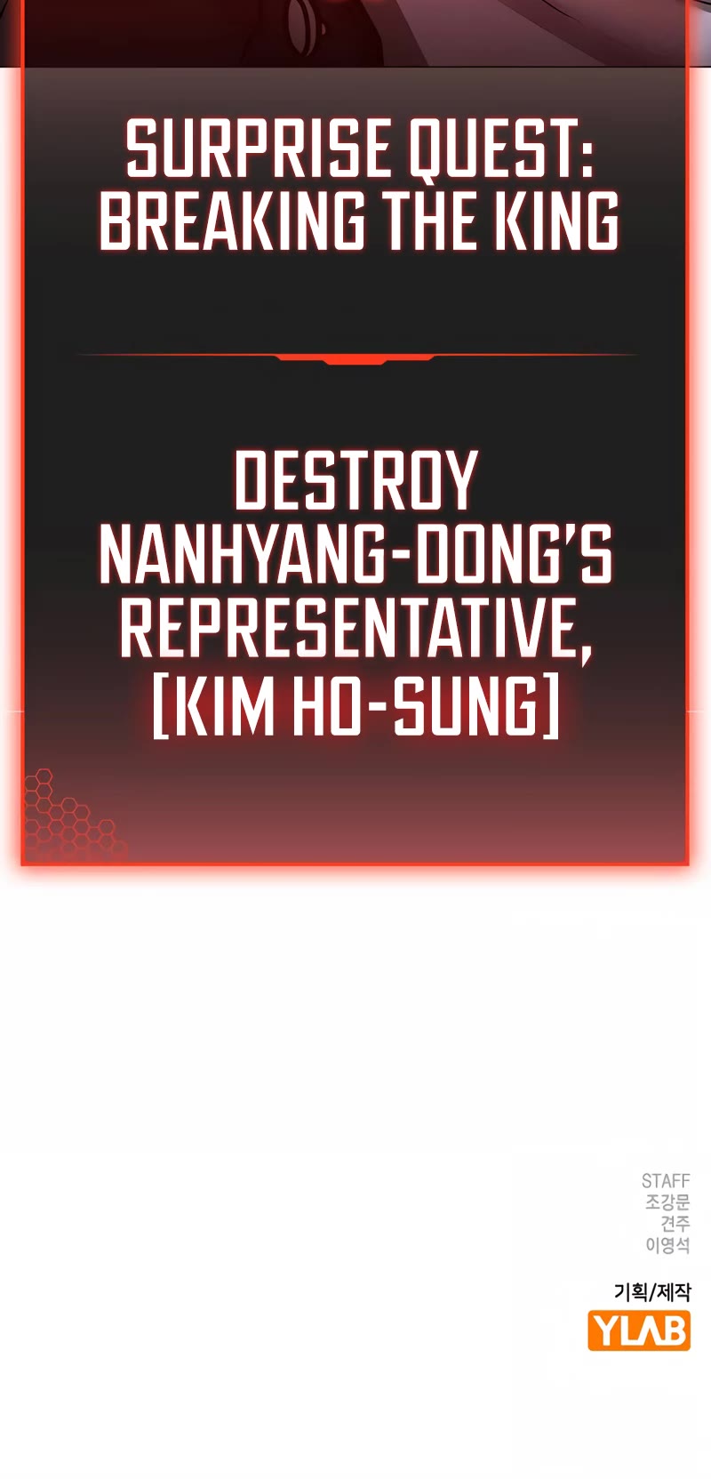 Reality Quest Chap 111 - Next Chap 112