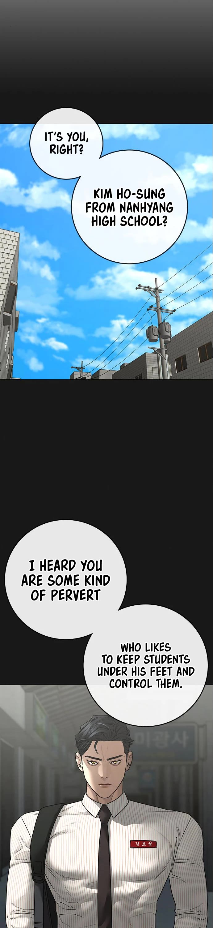 Reality Quest Chap 112 - Next Chap 113