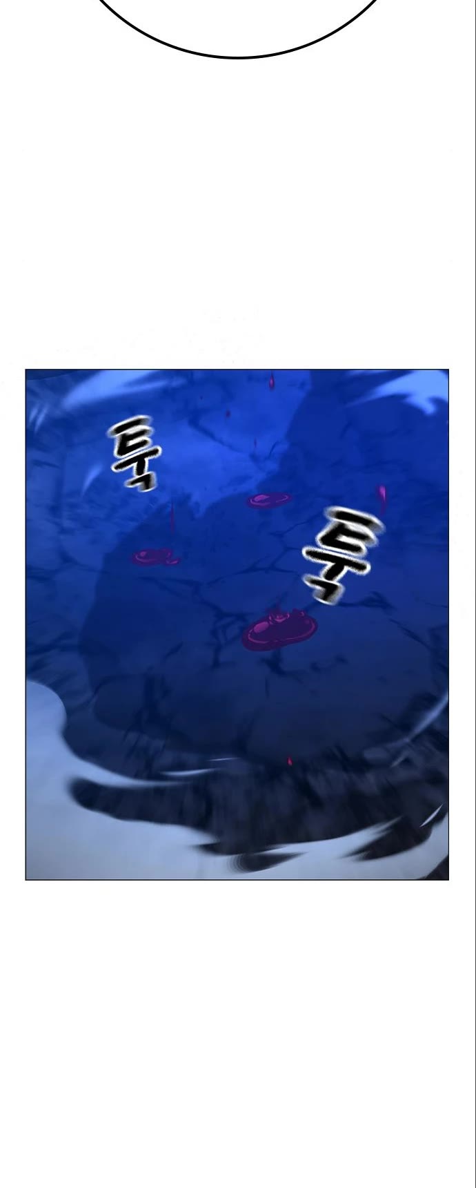 Reality Quest Chap 112 - Next Chap 113