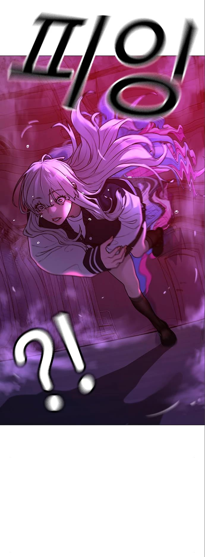 Reality Quest Chap 112 - Next Chap 113