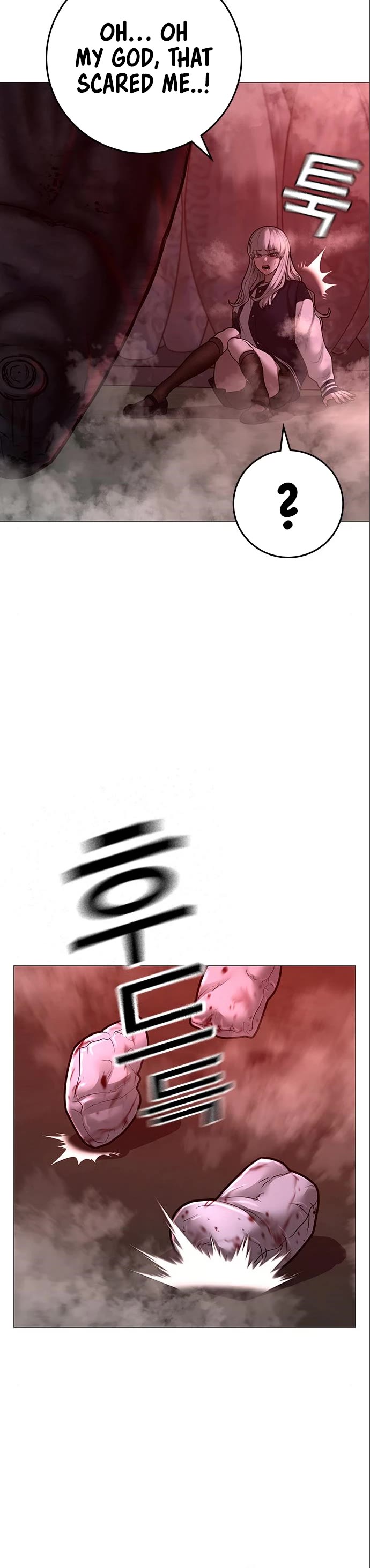 Reality Quest Chap 112 - Next Chap 113