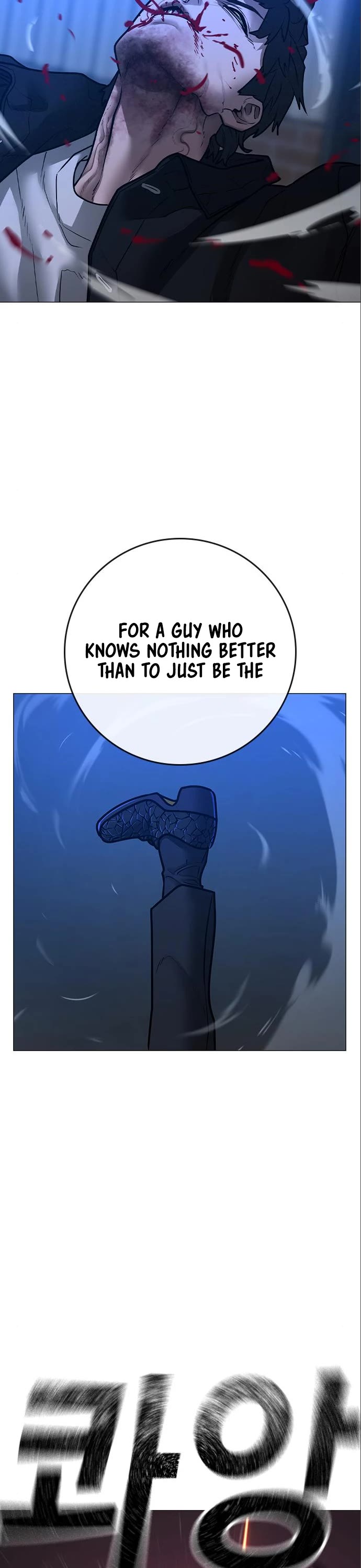 Reality Quest Chap 112 - Next Chap 113