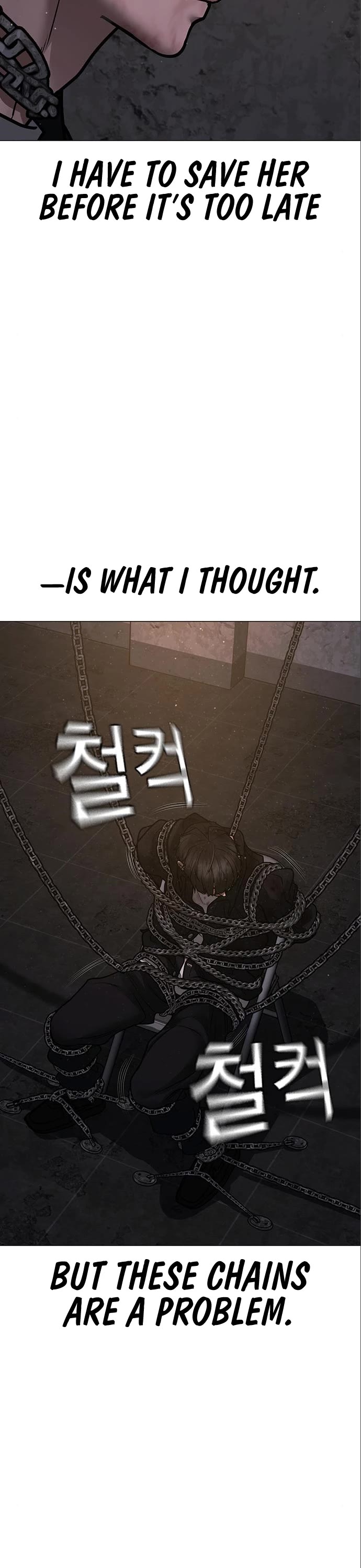Reality Quest Chap 112 - Next Chap 113