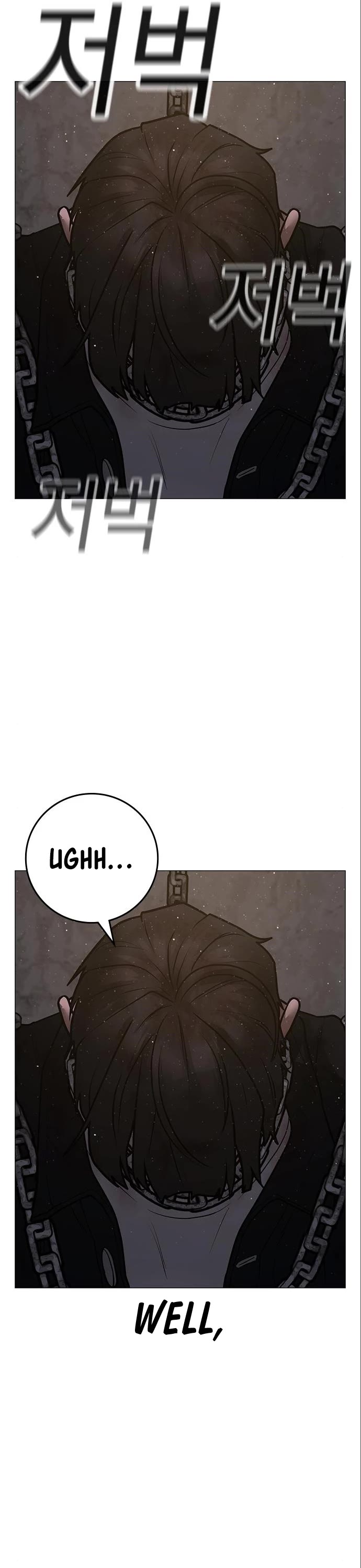 Reality Quest Chap 112 - Next Chap 113