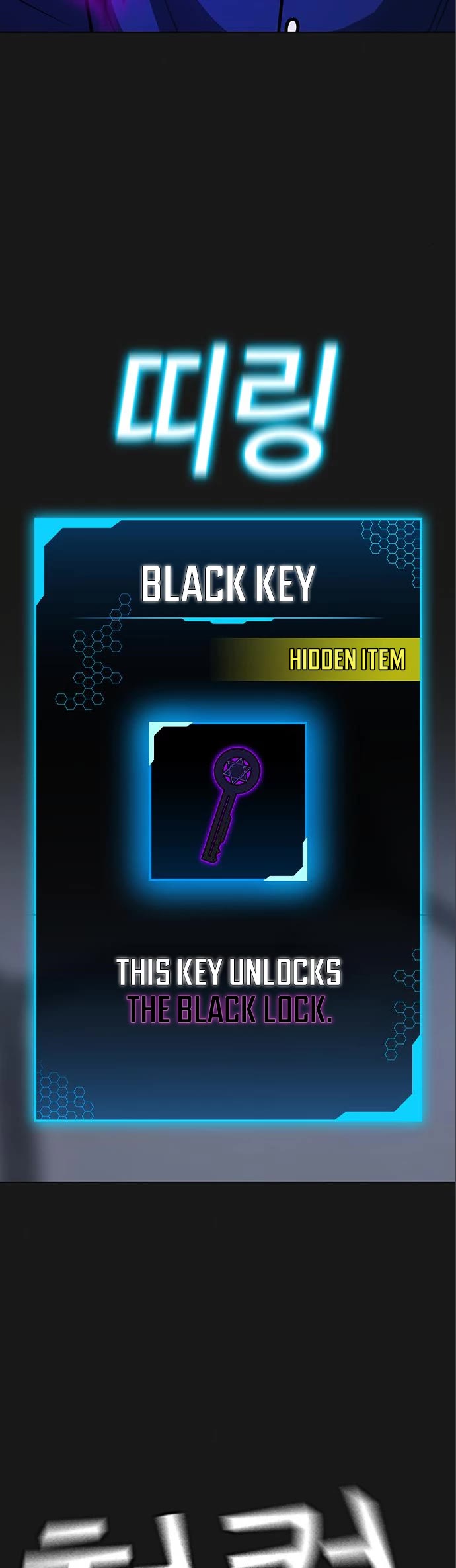 Reality Quest Chap 112 - Next Chap 113