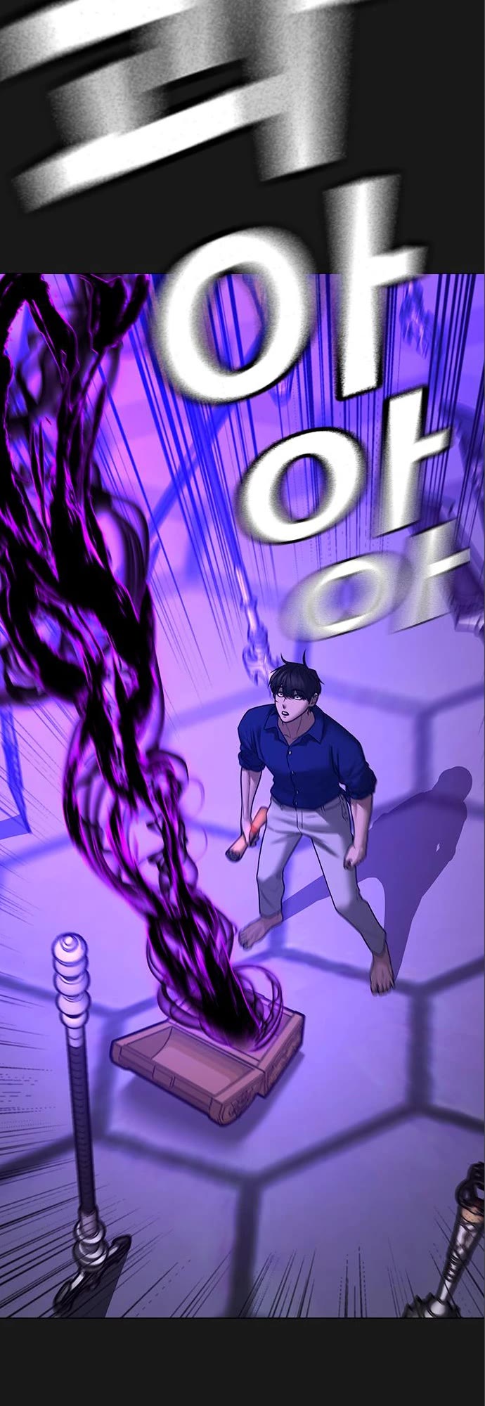 Reality Quest Chap 112 - Next Chap 113