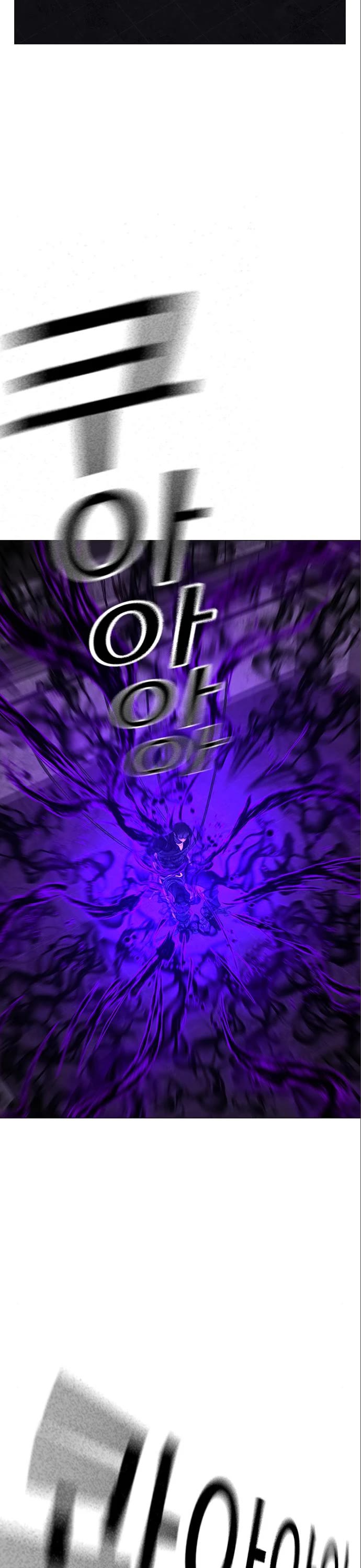 Reality Quest Chap 112 - Next Chap 113