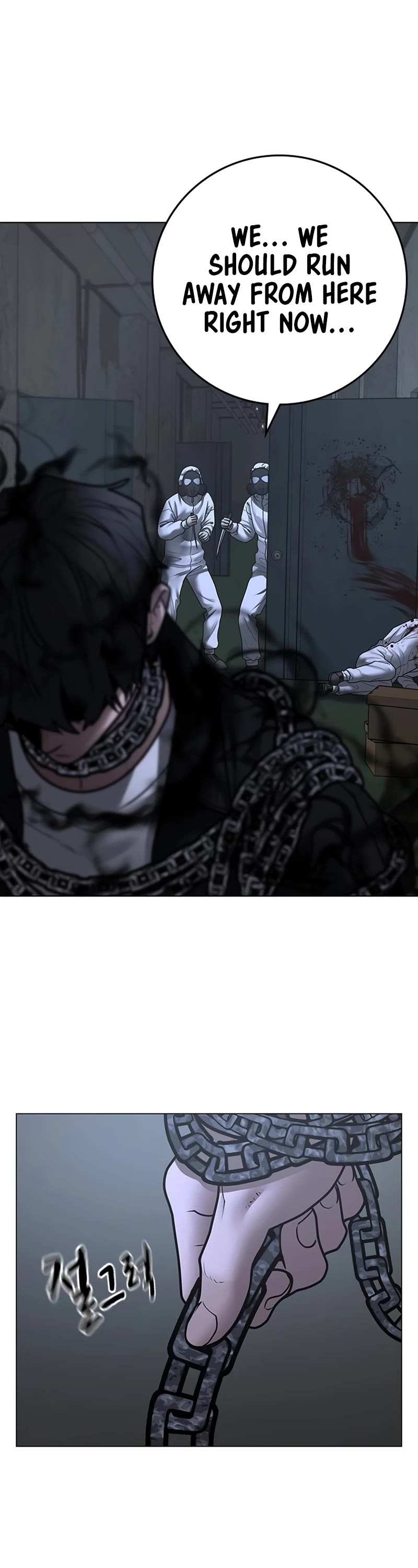 Reality Quest Chap 113 - Next Chap 114