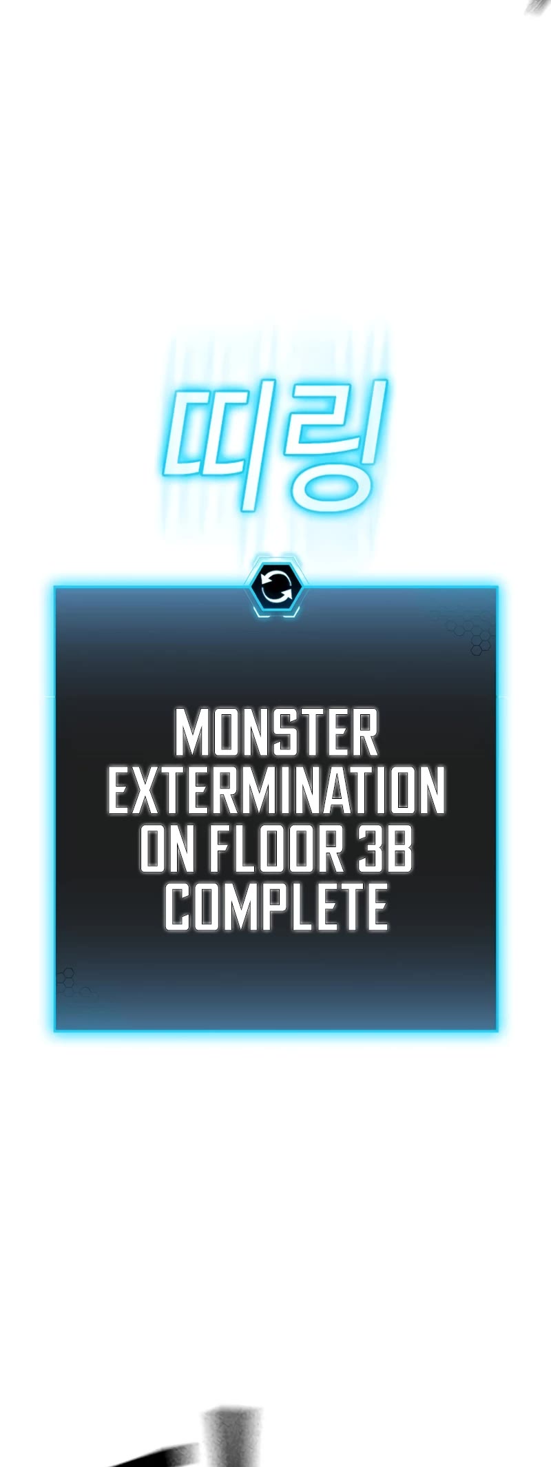 Reality Quest Chap 113 - Next Chap 114