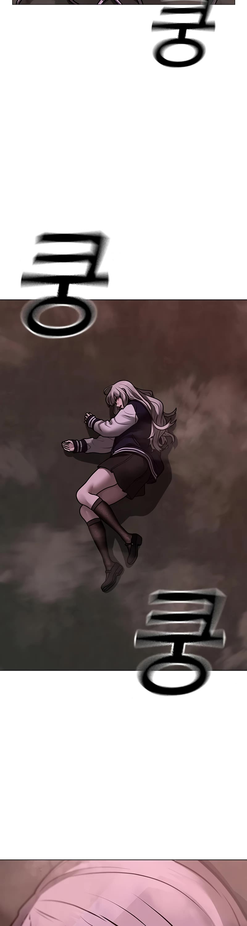 Reality Quest Chap 113 - Next Chap 114