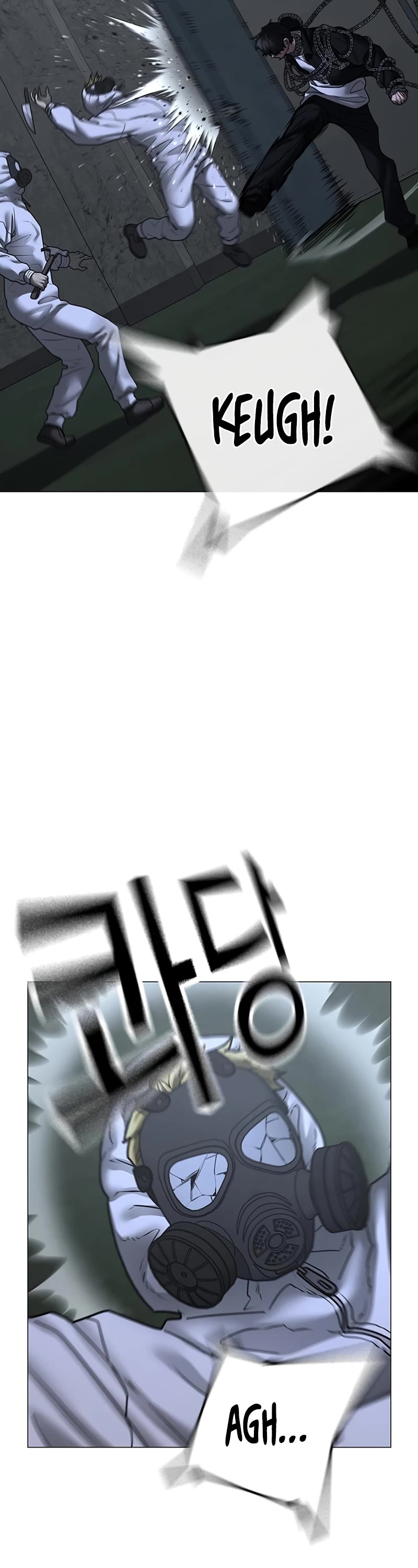 Reality Quest Chap 113 - Next Chap 114