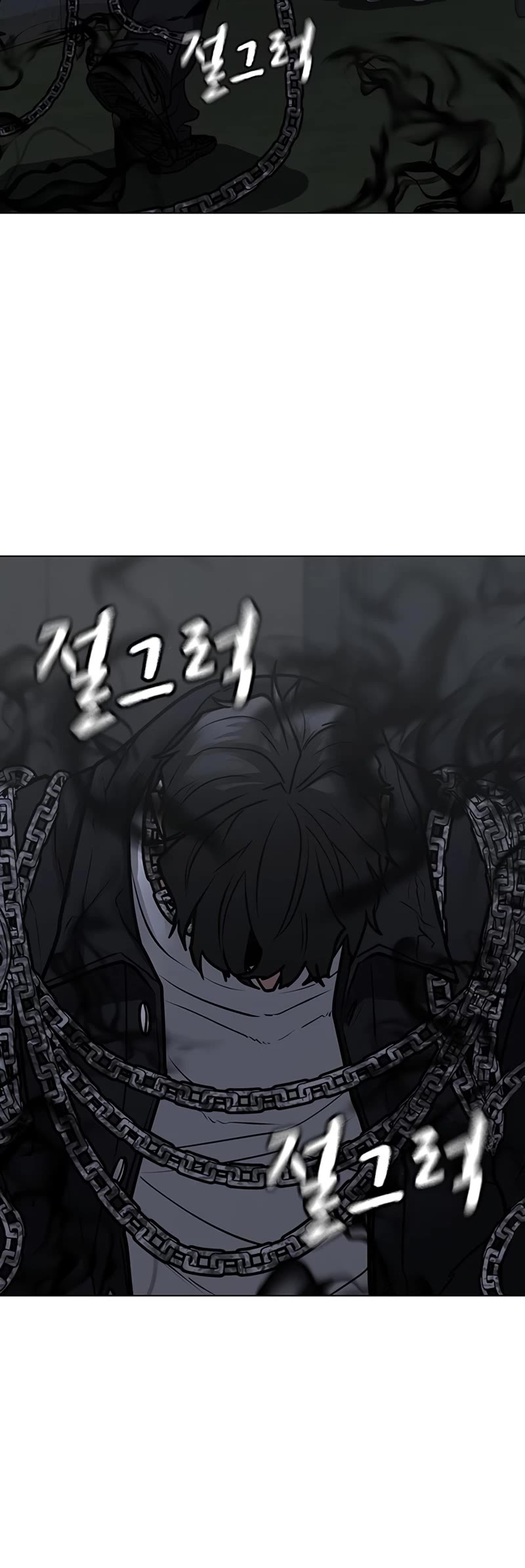 Reality Quest Chap 113 - Next Chap 114