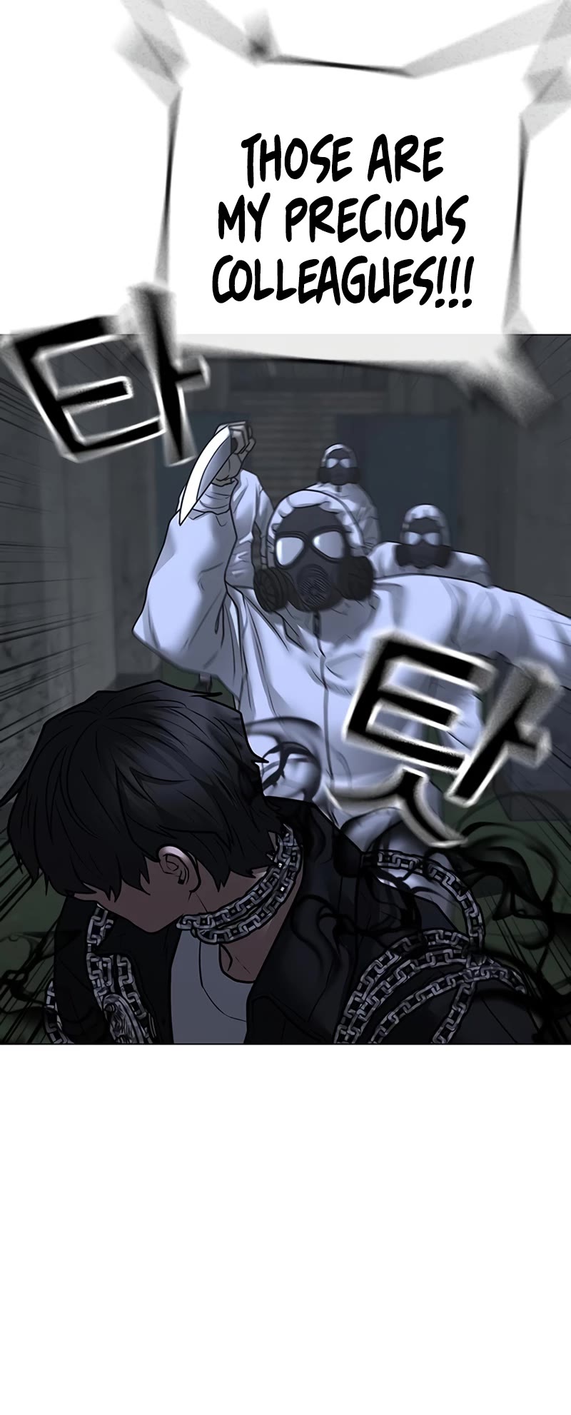 Reality Quest Chap 113 - Next Chap 114