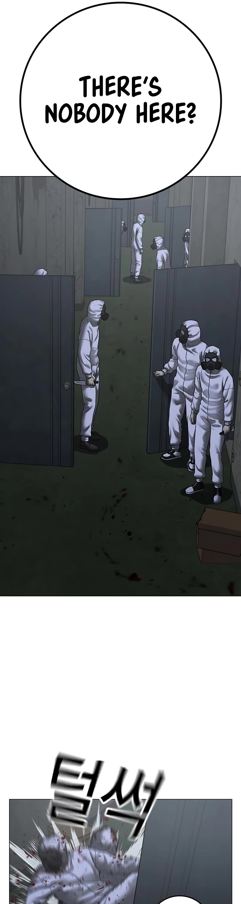 Reality Quest Chap 113 - Next Chap 114
