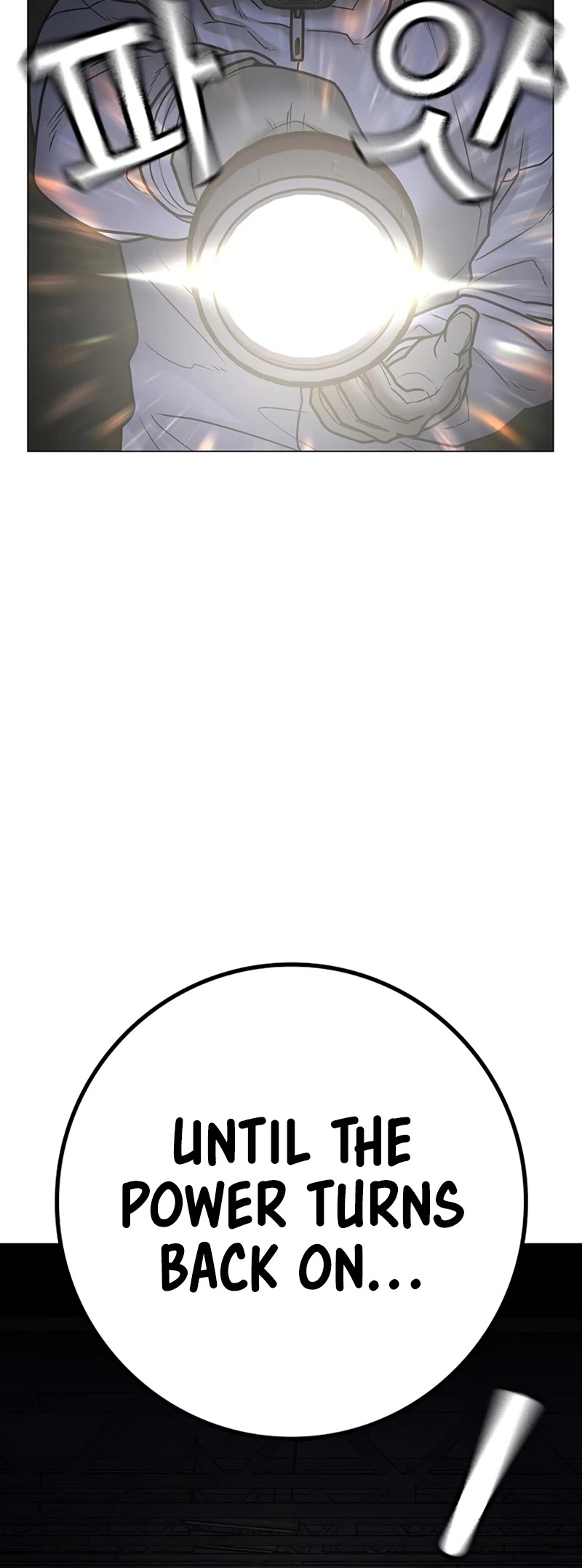 Reality Quest Chap 113 - Next Chap 114