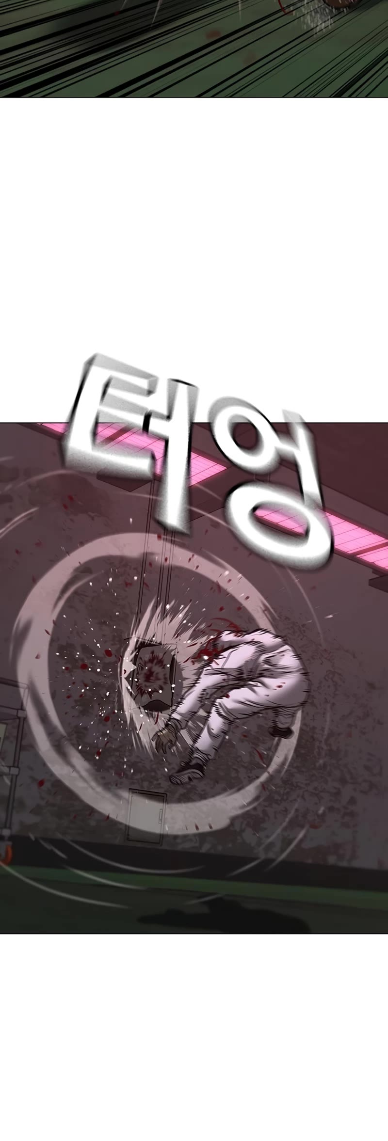 Reality Quest Chap 113 - Next Chap 114