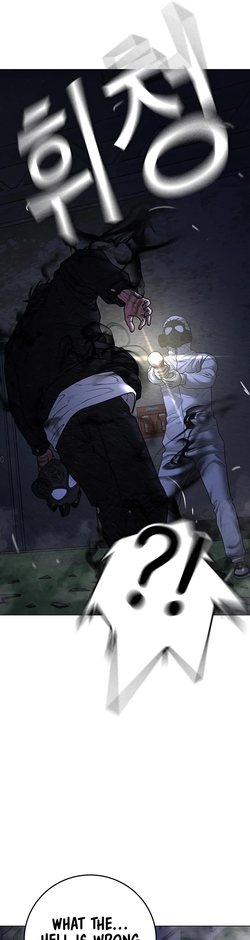 Reality Quest Chap 113 - Next Chap 114