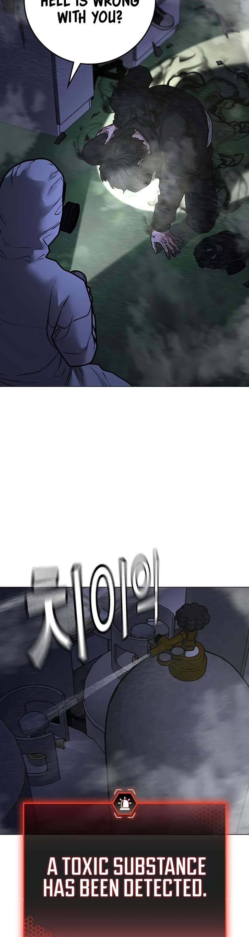 Reality Quest Chap 113 - Next Chap 114
