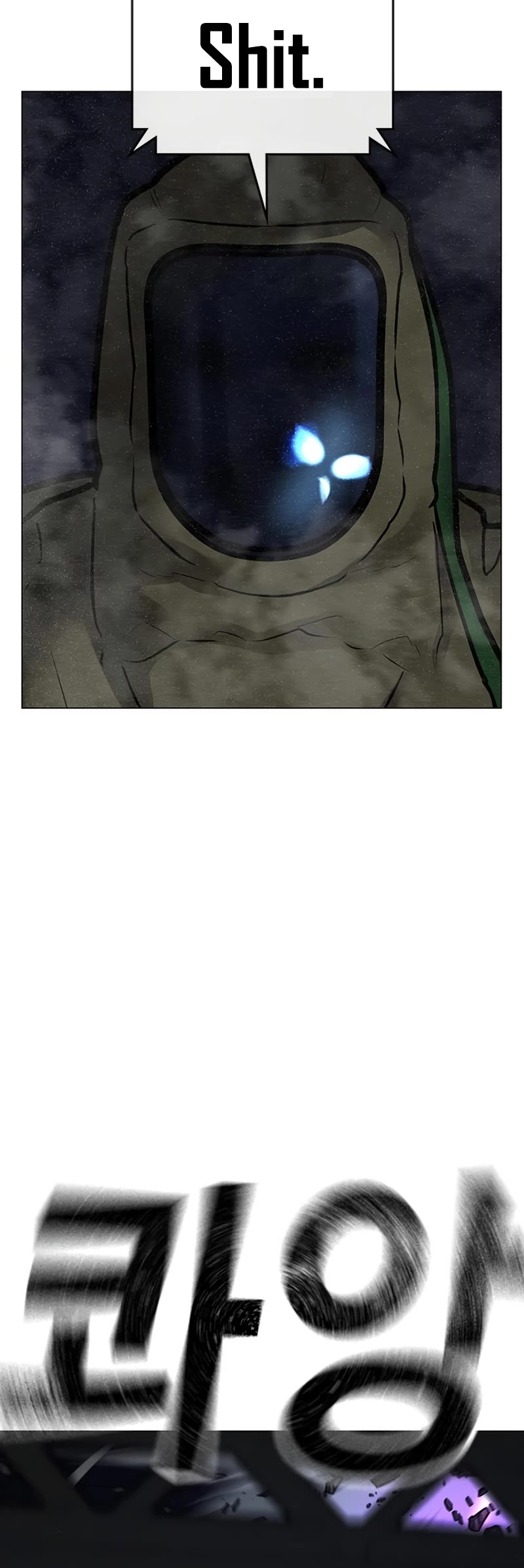 Reality Quest Chap 113 - Next Chap 114