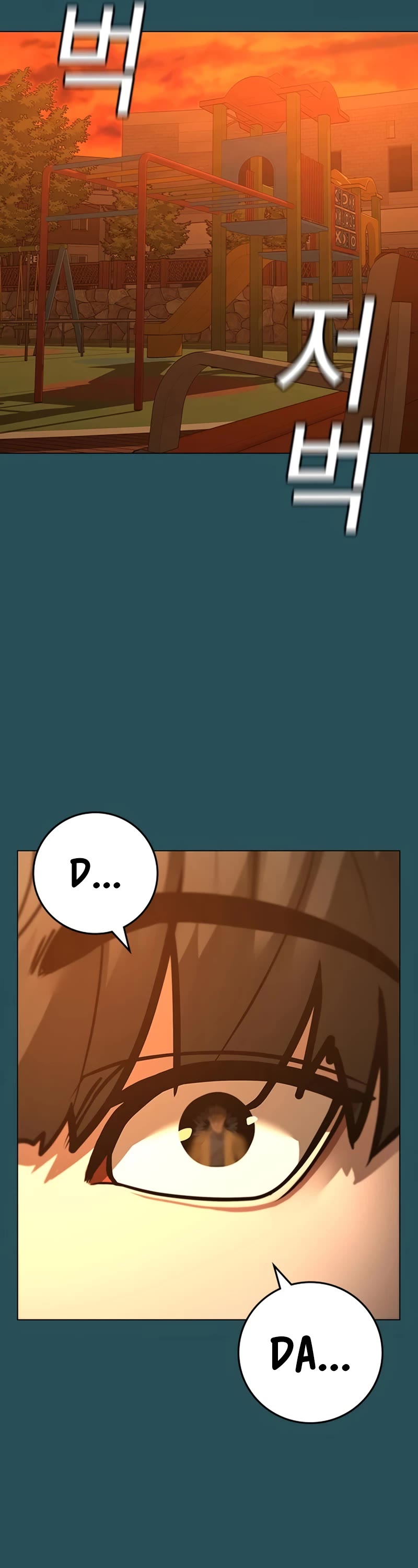 Reality Quest Chap 113 - Next Chap 114