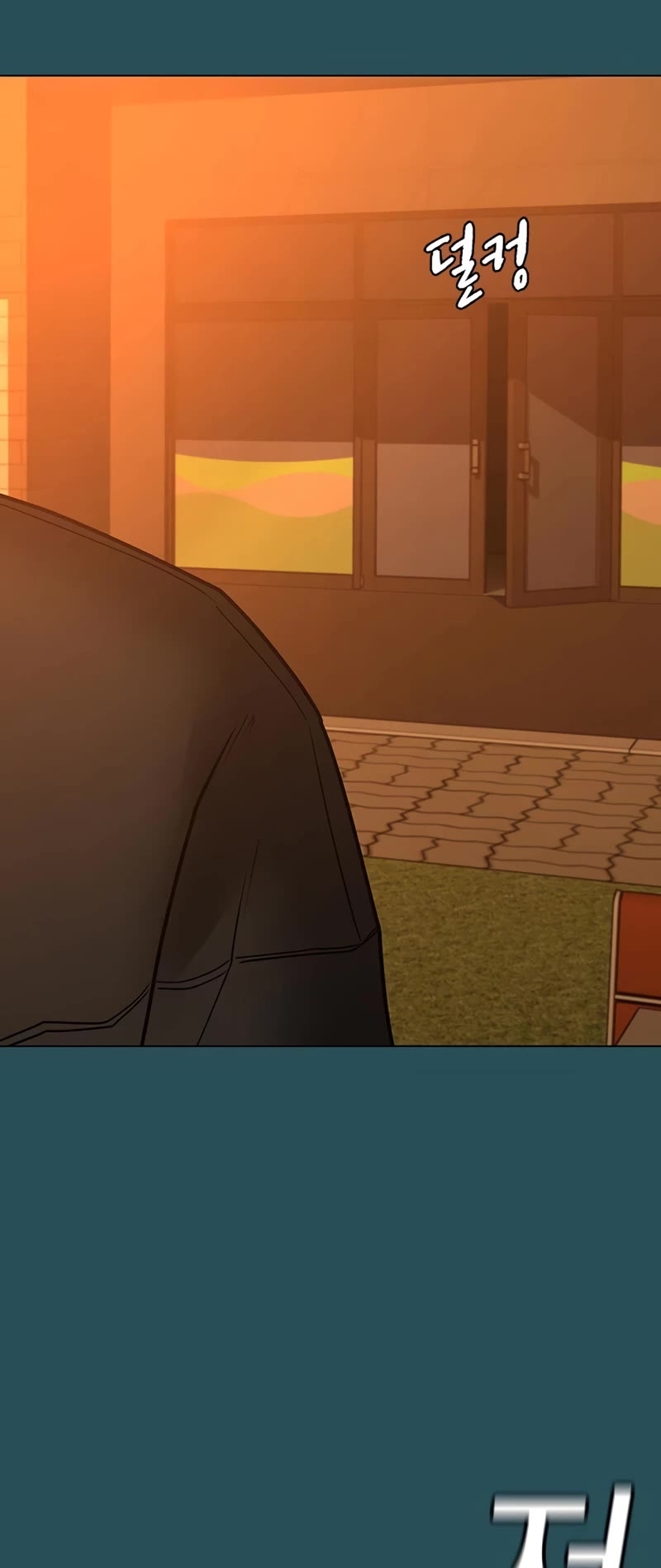 Reality Quest Chap 113 - Next Chap 114