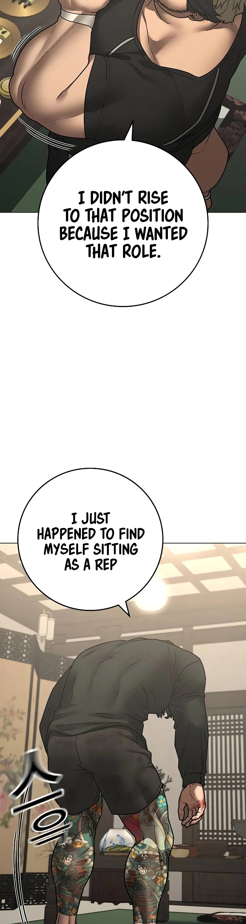 Reality Quest Chap 127 - Next Chap 128