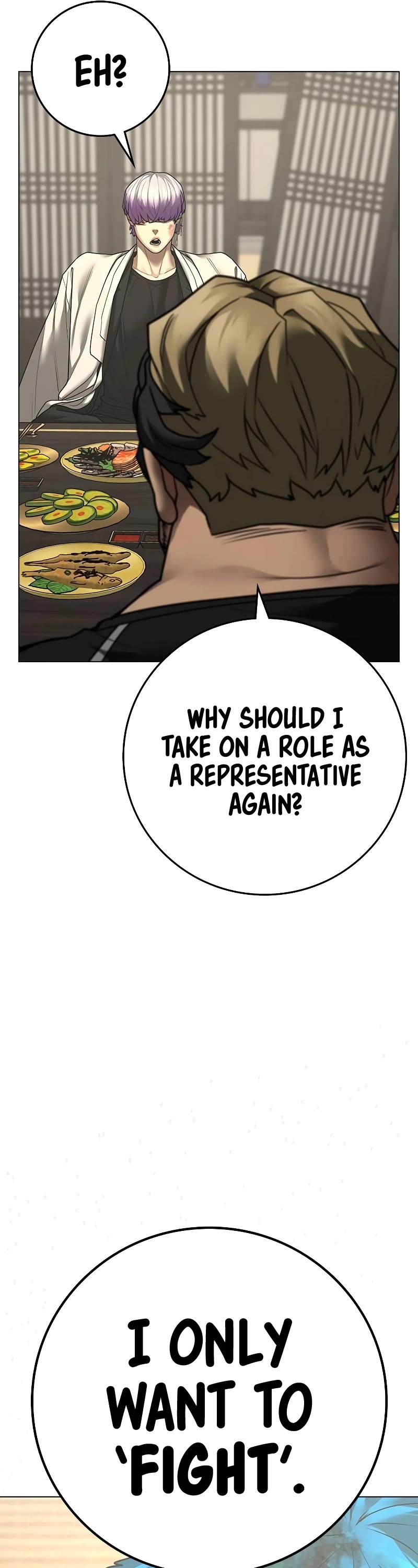 Reality Quest Chap 127 - Next Chap 128