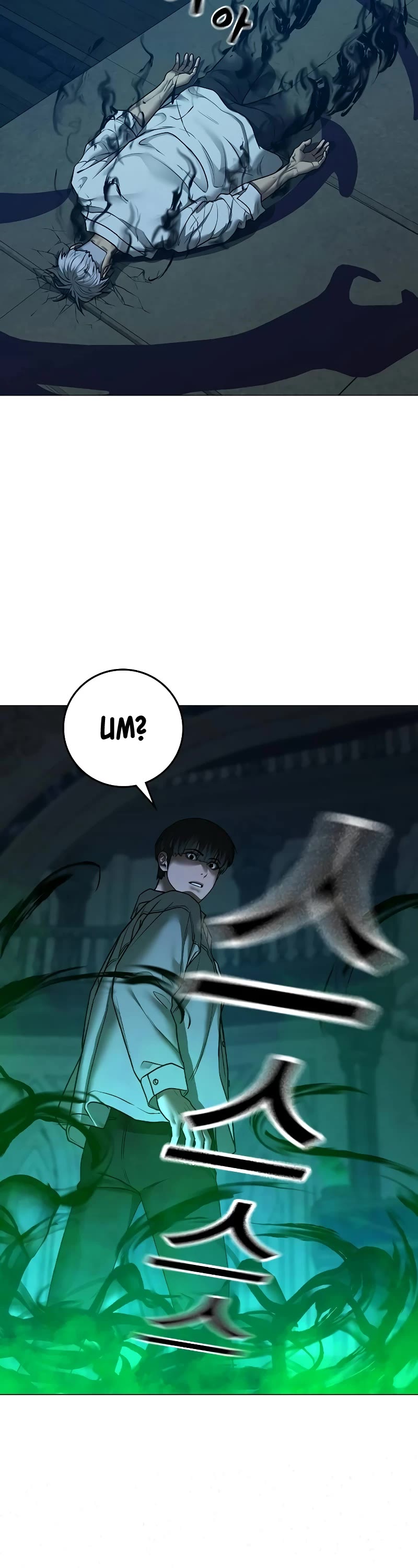 Reality Quest Chap 127 - Next Chap 128