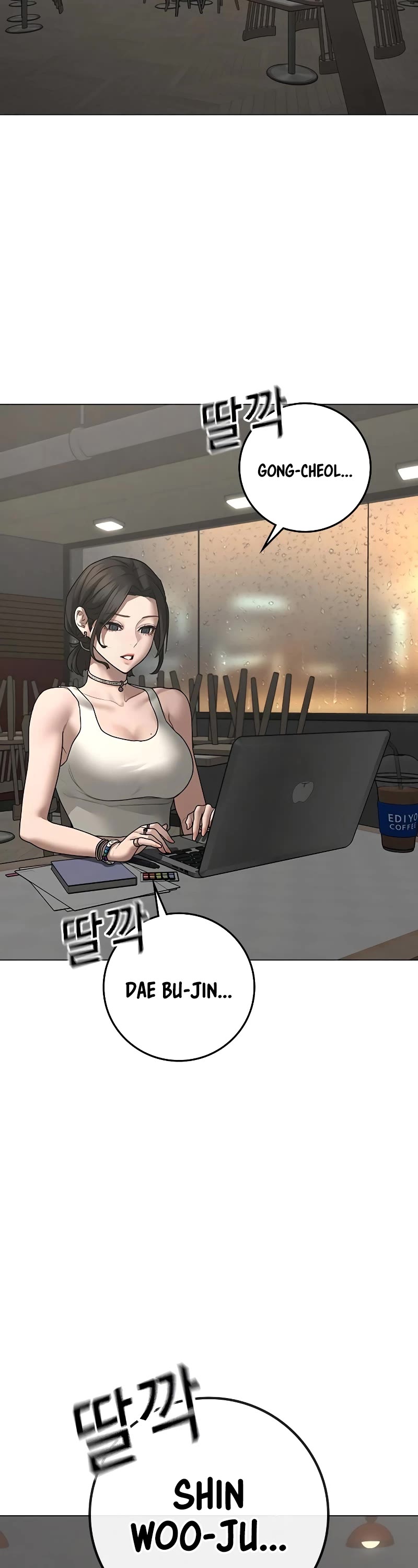 Reality Quest Chap 127 - Next Chap 128