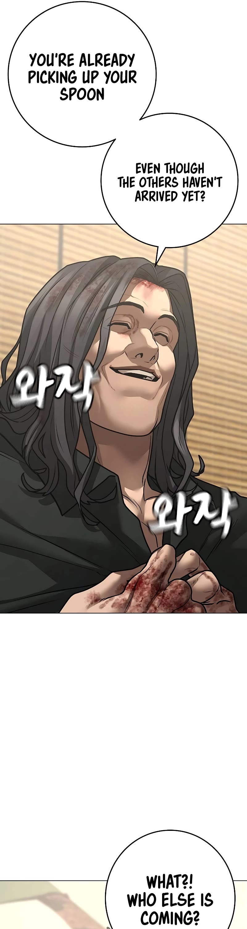 Reality Quest Chap 127 - Next Chap 128