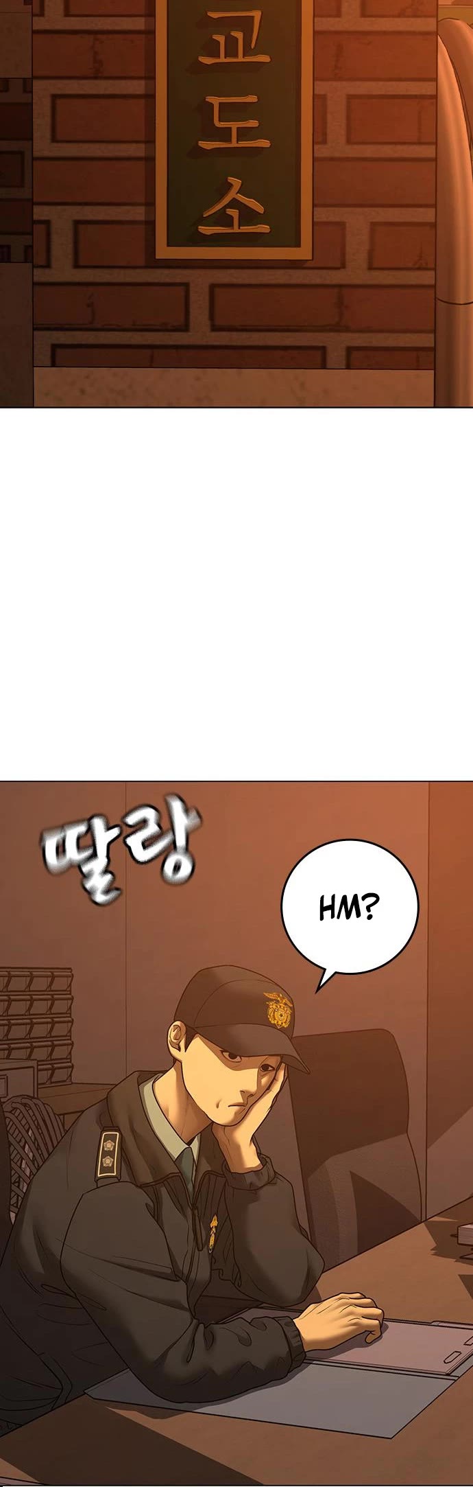 Reality Quest Chap 124 - Next Chap 125