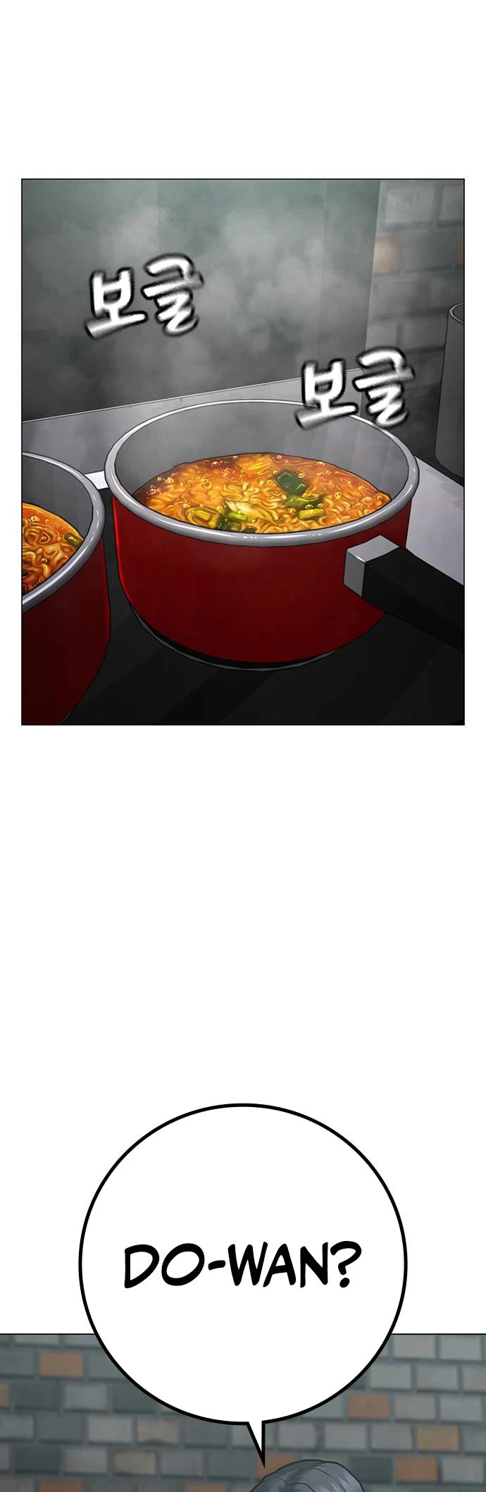 Reality Quest Chap 124 - Next Chap 125