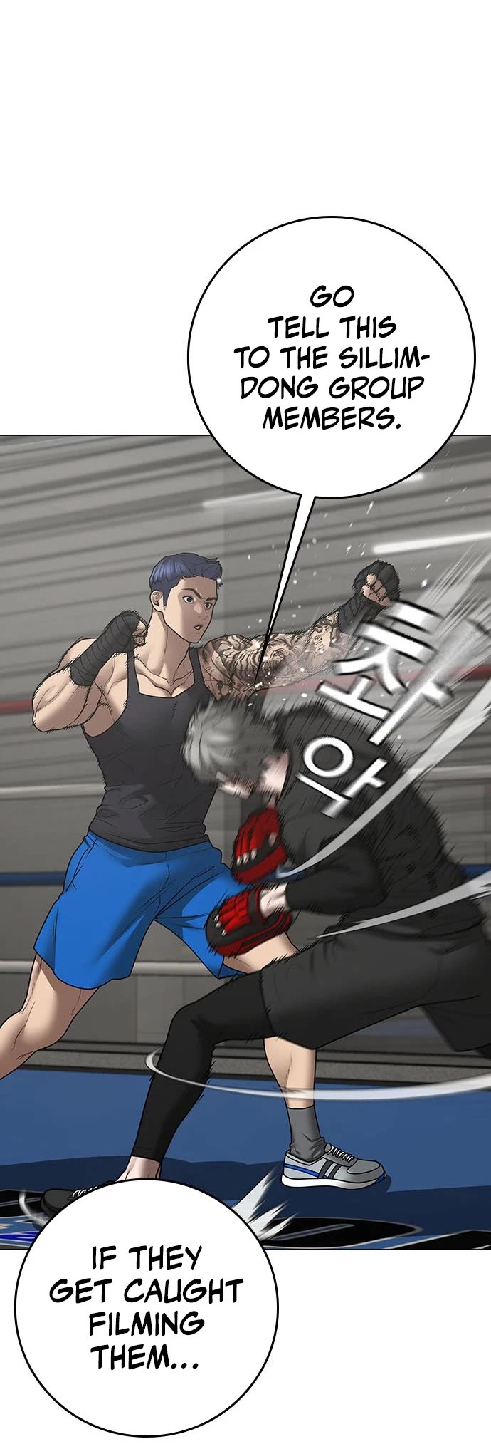 Reality Quest Chap 124 - Next Chap 125