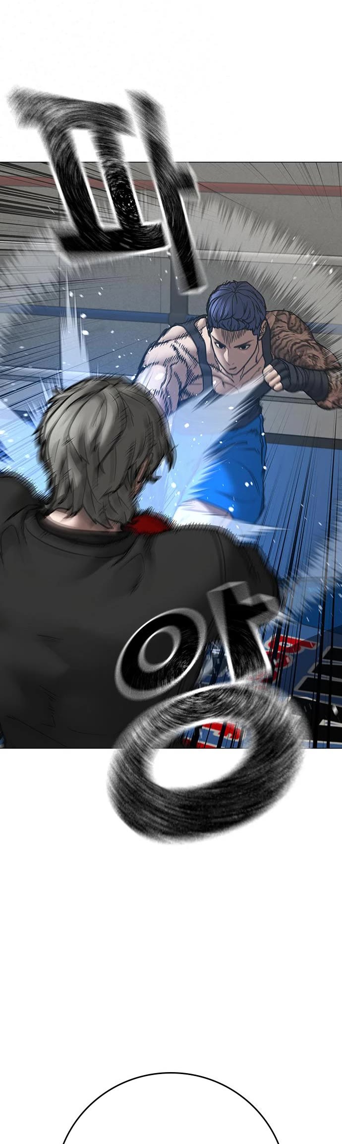 Reality Quest Chap 124 - Next Chap 125