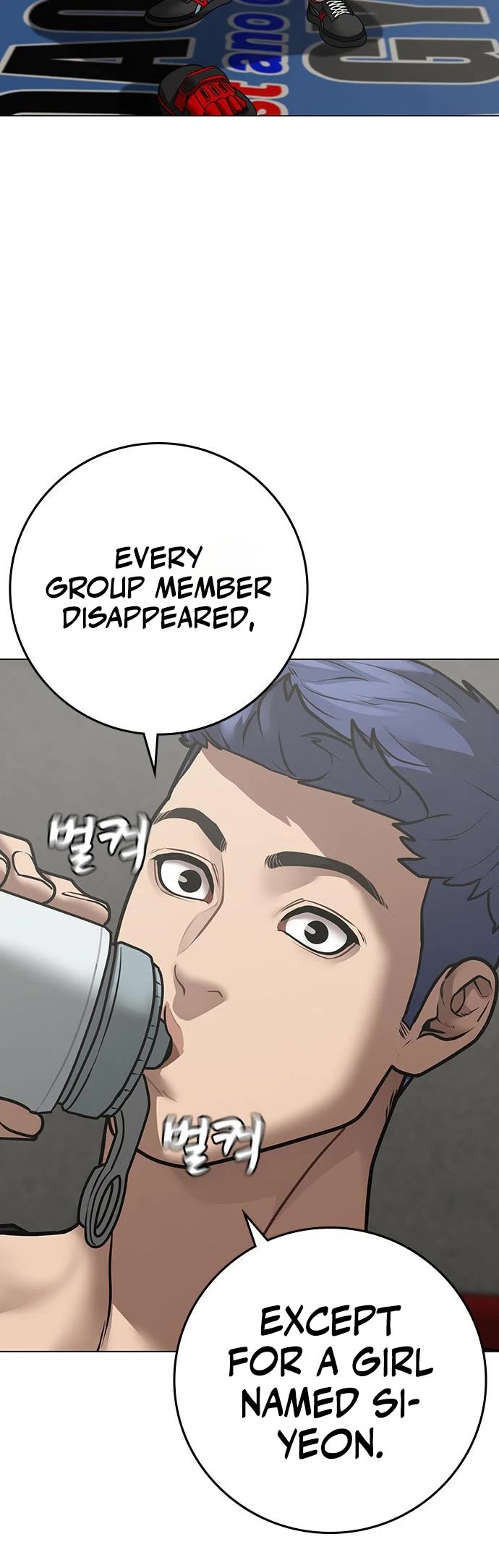 Reality Quest Chap 124 - Next Chap 125