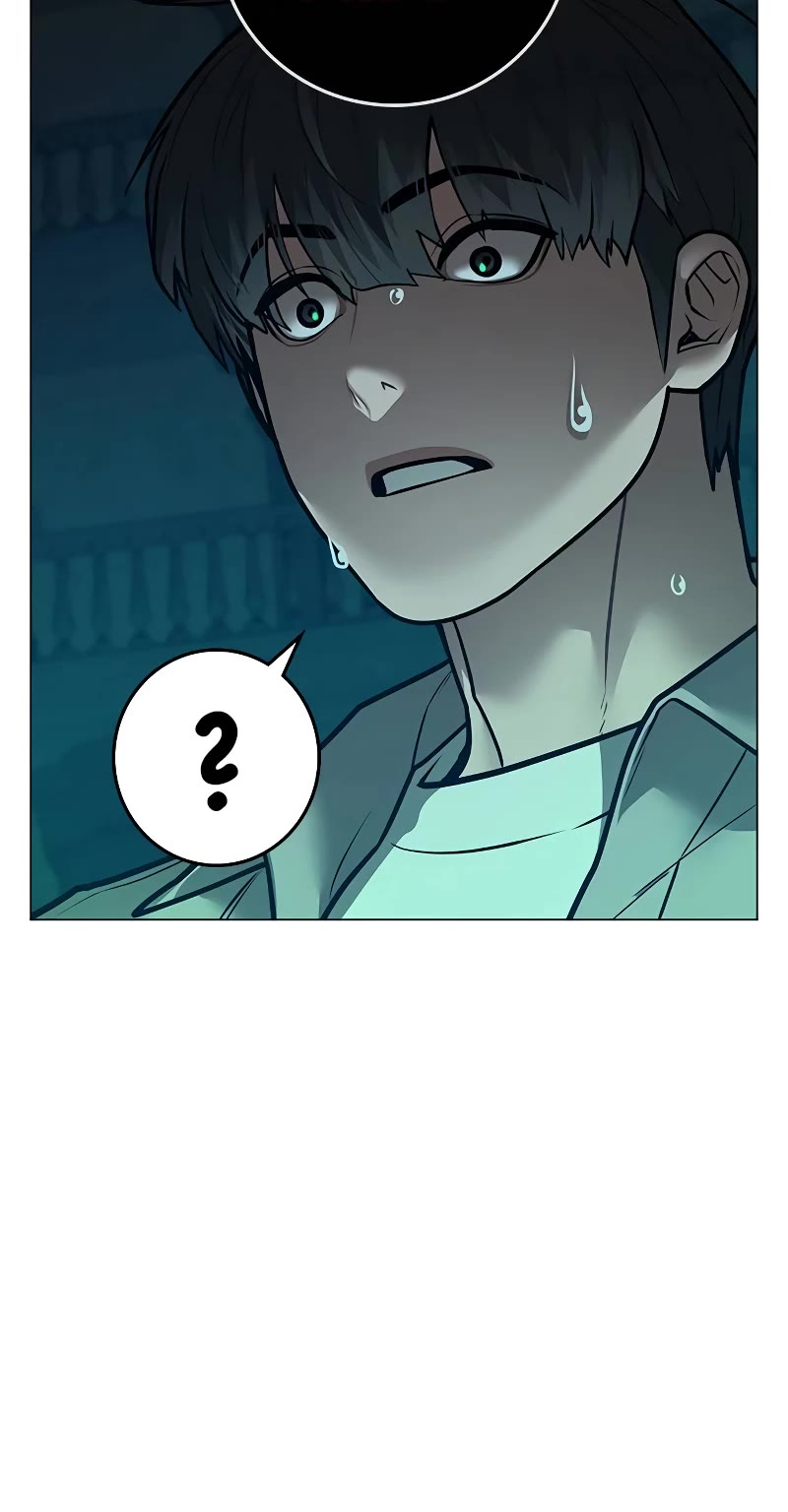 Reality Quest Chap 125 - Next Chap 126