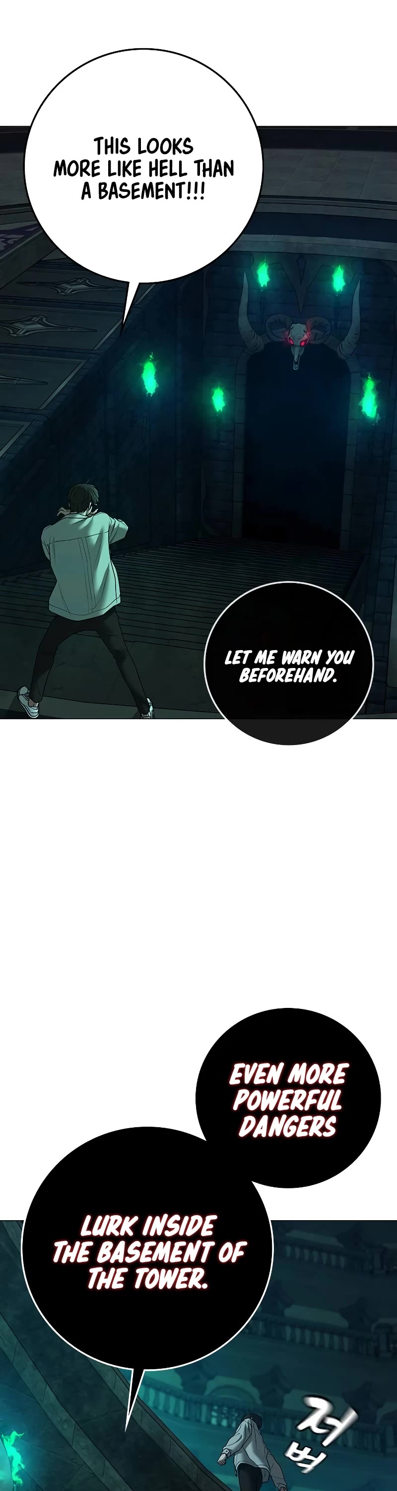 Reality Quest Chap 125 - Next Chap 126