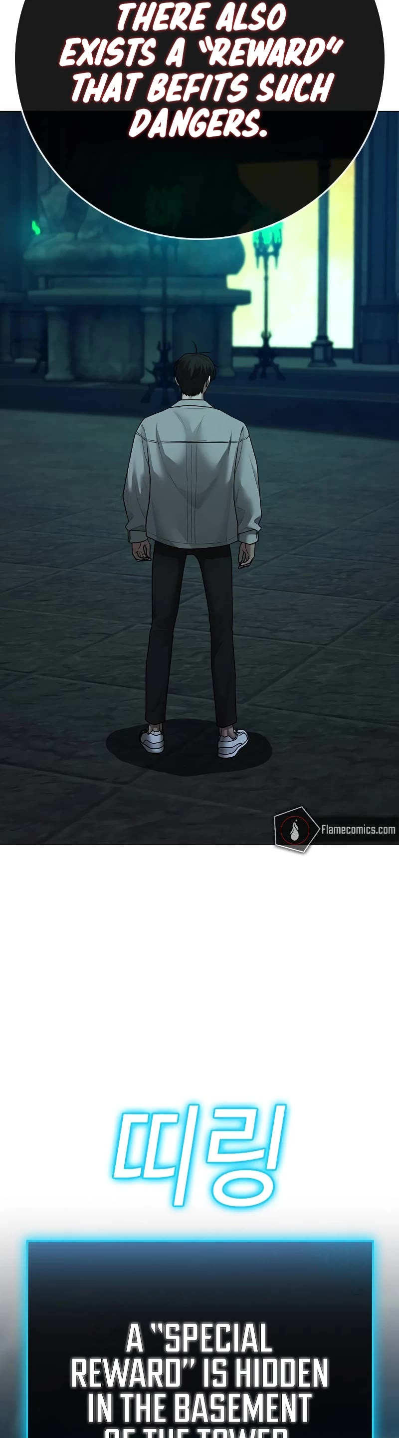 Reality Quest Chap 125 - Next Chap 126