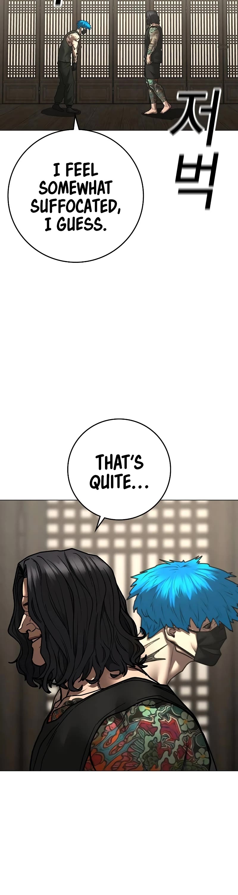 Reality Quest Chap 125 - Next Chap 126