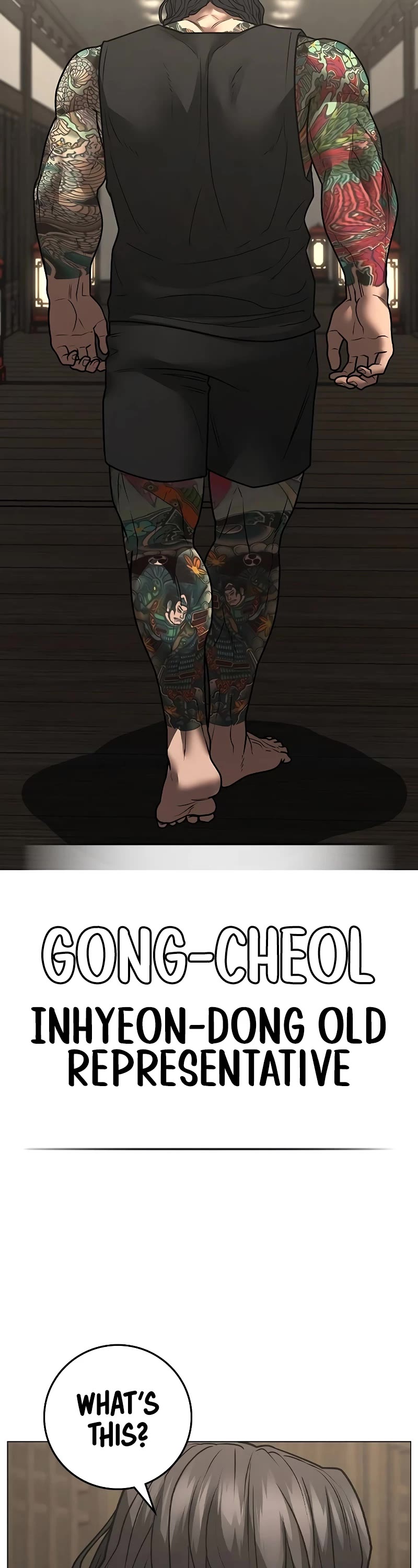 Reality Quest Chap 125 - Next Chap 126