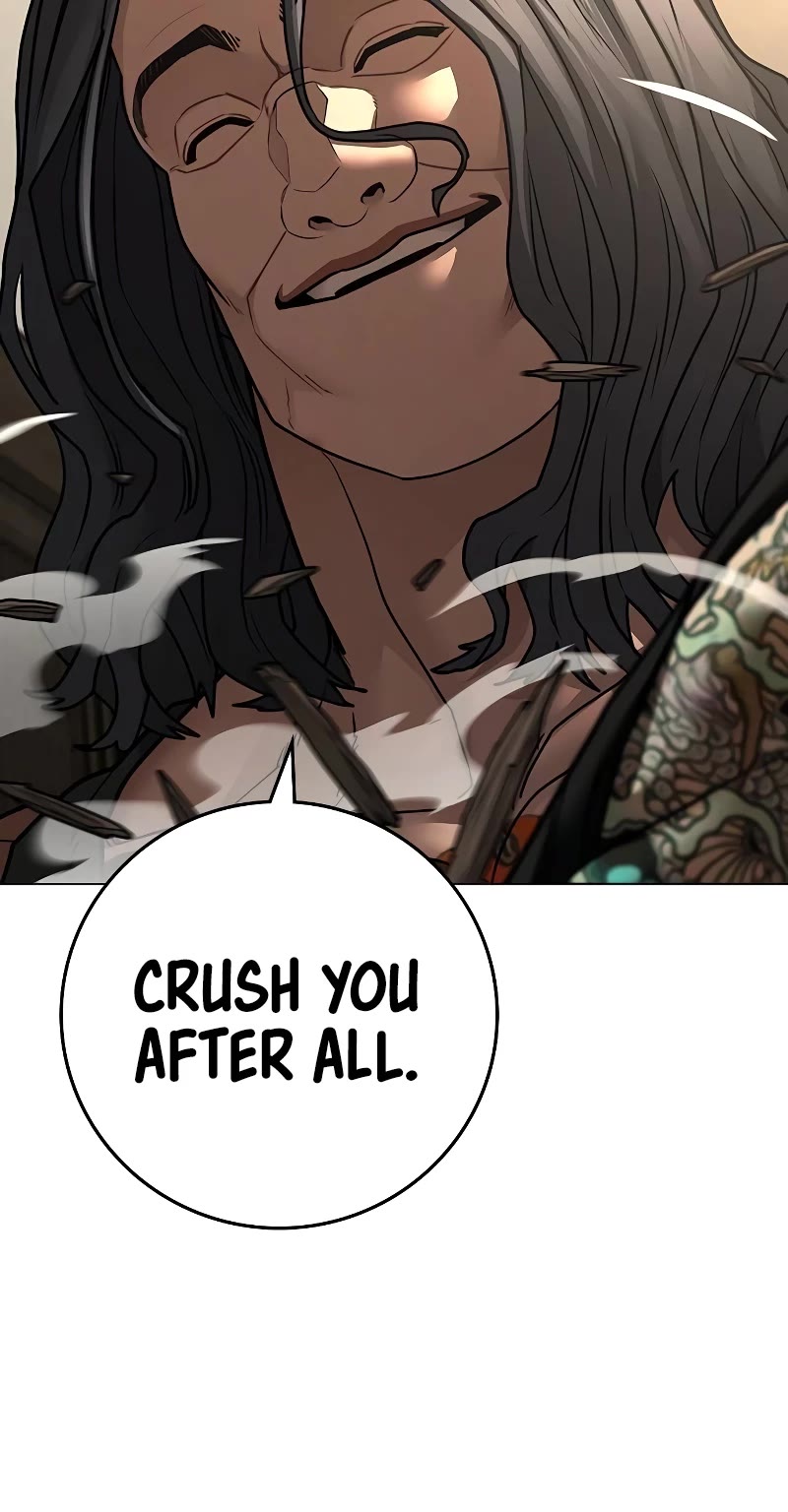 Reality Quest Chap 125 - Next Chap 126