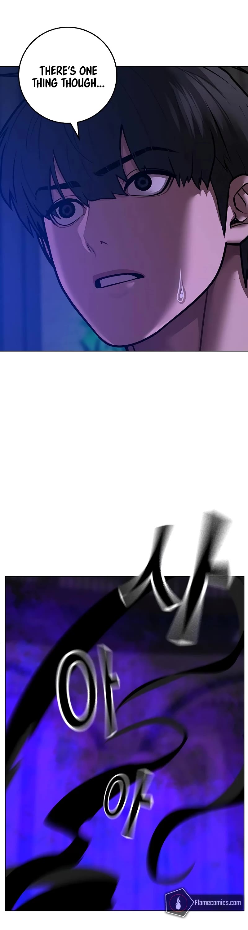 Reality Quest Chap 125 - Next Chap 126