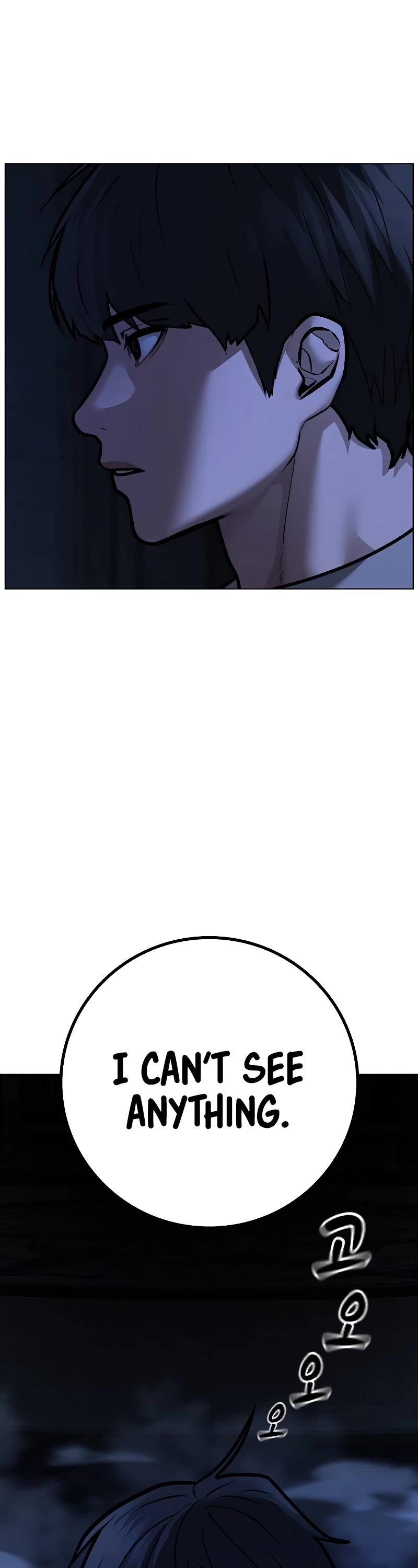 Reality Quest Chap 125 - Next Chap 126