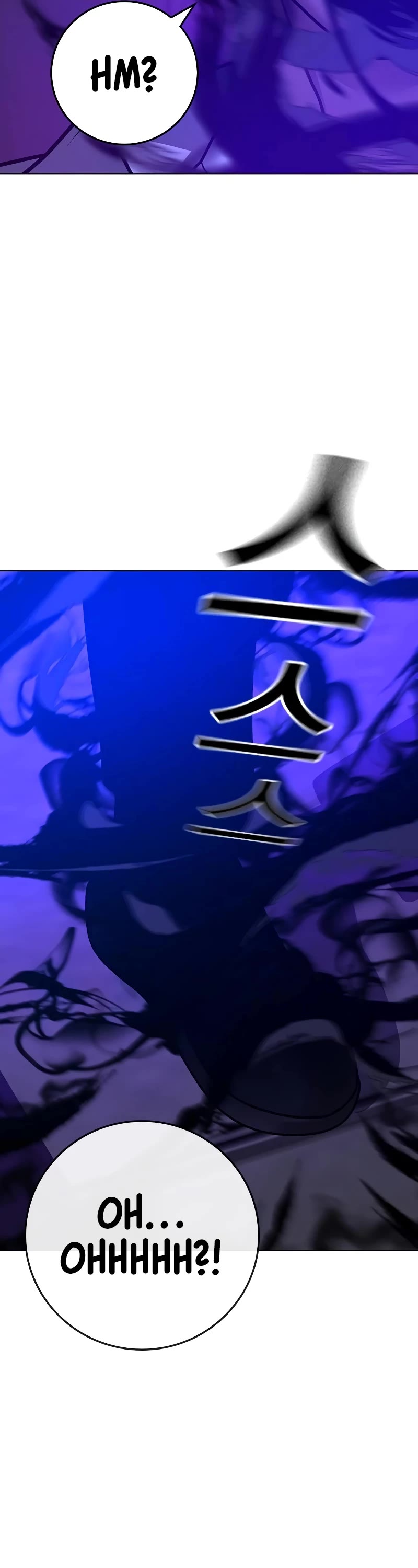 Reality Quest Chap 125 - Next Chap 126