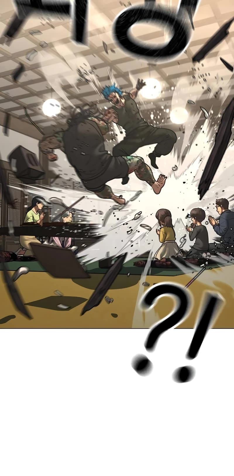 Reality Quest Chap 126 - Next Chap 127