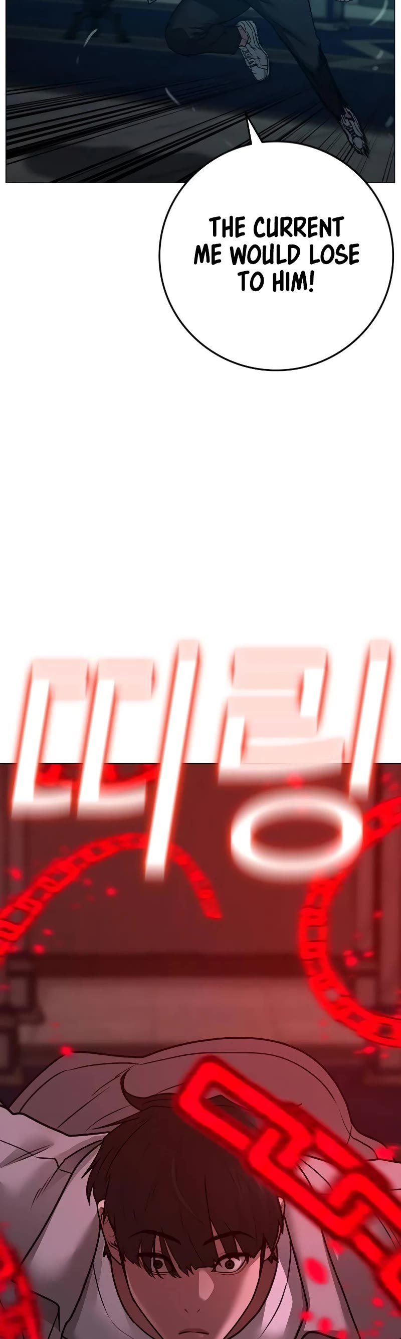 Reality Quest Chap 126 - Next Chap 127